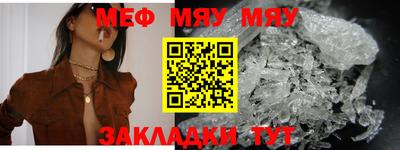 хмурый Рязань