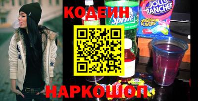 мет Рузаевка