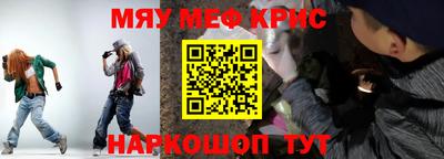 хмурый Рязань