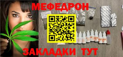кокаин Рыбинск