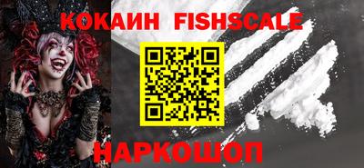хмурый Рязань