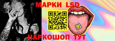 мет Рузаевка
