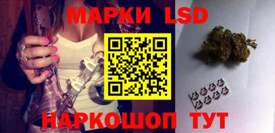 кокаин Рыбинск