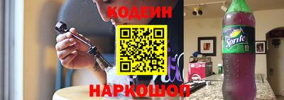 мет Рузаевка