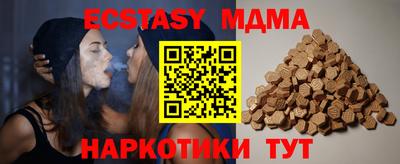 кокаин Рыбинск