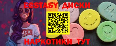 кокаин Рыбинск