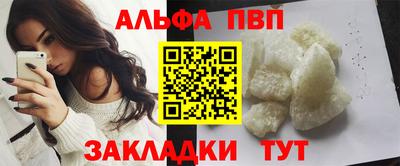 хмурый Рязань