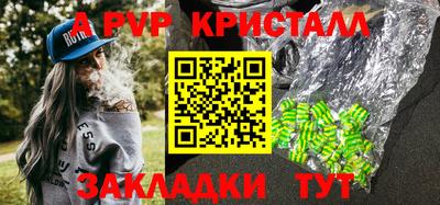 хмурый Рязань