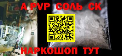 хмурый Рязань