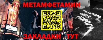 кокаин Рыбинск