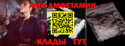хмурый Рязань