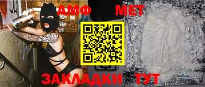 хмурый Рязань