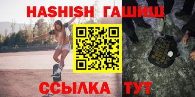 мет Рузаевка