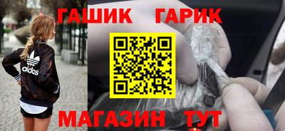 кокаин Рыбинск