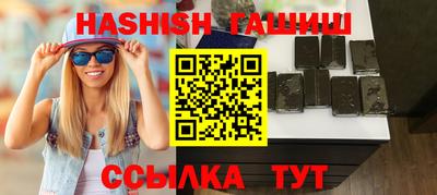 хмурый Рязань