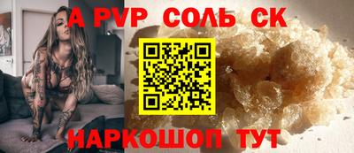 хмурый Рязань