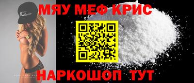 хмурый Рязань
