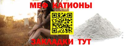 хмурый Рязань