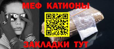 кокаин Рыбинск